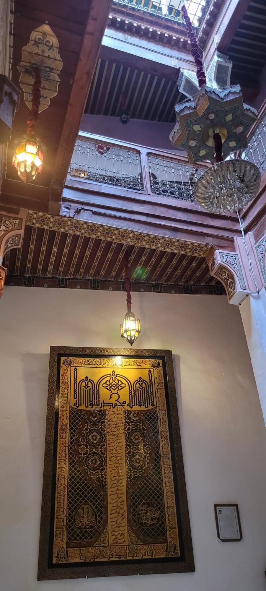 Riad Dar Diwan Fes Exterior photo